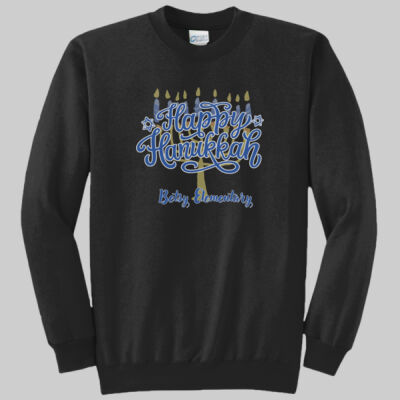 Adult Crewneck - Winter - Hanukkah  Thumbnail