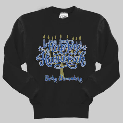 Youth Crewneck - Winter - Hanukkah  Thumbnail