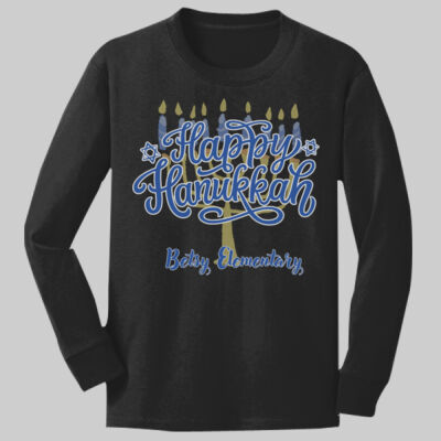 Youth Long Sleeve Shirt - Winter - Hanukkah  Thumbnail
