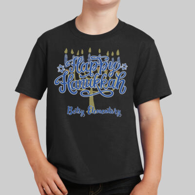 Youth T-Shirt - Winter - Hanukkah  Thumbnail